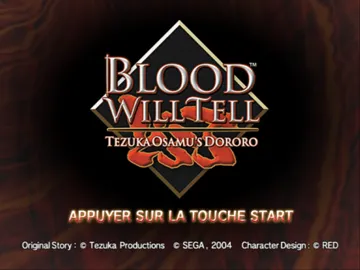 Blood Will Tell - Tezuka Osamu's Dororo screen shot title